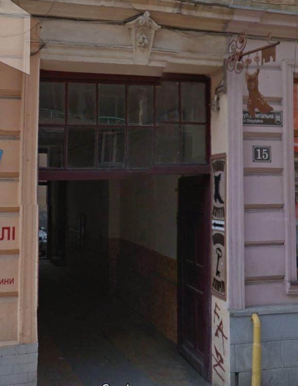 Mieszkanie Na Szpitalnej Lviv Rum bild